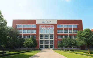 重庆一中初中怎么样（重庆一中初中怎么样啊）