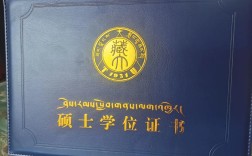 哪个国家承认国内硕士吗