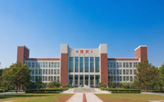 国科大研究生工资待遇如何？现状与深度解析