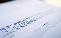 泰安技校录取分数线是多少？2023年最低多少分能上？