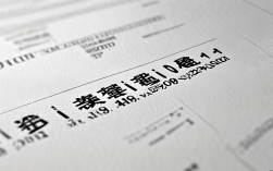 郏县新城中学2025录取线最新多少？