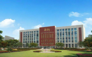 华南师范研究生院（华南师范研究生院官网招生）