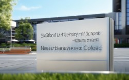 苏大新能源学院最新归属？2025年招生信息更新了吗？