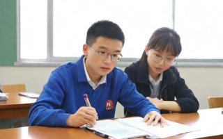 考研怎么考？详解考研流程与备考策略