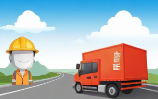 从业资格证怎么查询（道路运输从业资格证怎么查询）