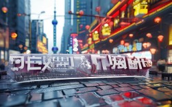 上海高升专今年录取线是多少？