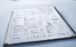 2025教资报名条件新变?科目表何时更新?