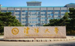 环境管理专业国内哪所大学强？