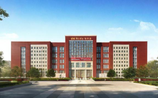 山大研究生学生会