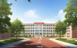 理工附中分校高中教育质量如何？