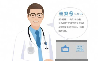 心理医生怎么考（心理医生怎么考证）