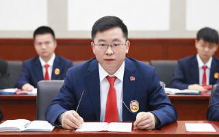 西法大研究生奖学金