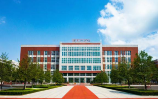 云南交通大学研究生