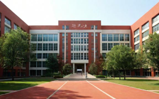 川师大实外小学究竟如何？教学质量、师资力量等各方面表现怎样？