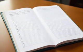 研究生培养记录手册，它的作用与重要性何在？