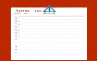 二建准考证怎么打印，如何打印二建准考证？