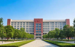 曲阜师范大学研究生如何缴费？缴费指南详解