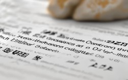 2025苏州二建报名条件何时公布？学历专业有何新要求？