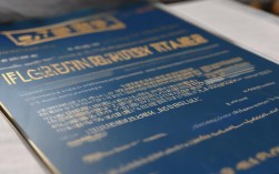 2025拉萨消防工程师报名条件何时发布？最新要求有哪些？