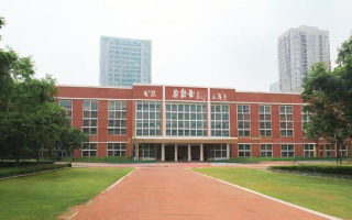 衢州市菁才初中怎么样（衢州市菁才初中怎么样啊）