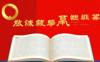 省考备考能否直接使用国考教材？