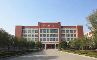 沈阳四十四中学怎么样？铁西区家长关注的公办完全中学