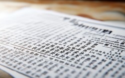 北京中级职称报名条件2025年有哪些具体要求?