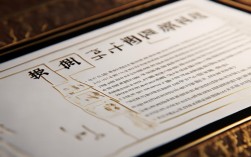 河南漯河中级会计报名条件2024年有什么新要求？