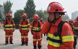 消防怎么报