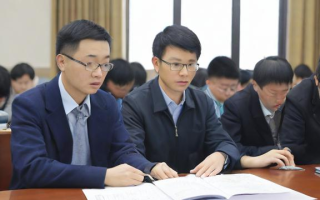 国考行测时长是多少？