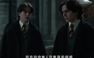人大附中人分的评价如何？