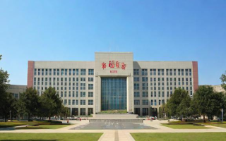 东北师范研究生院（东北师范大学研究生院）