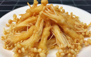 如何炸制金针菇？掌握这些步骤轻松搞定！