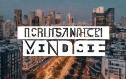 以色列思维是什么?它如何影响决策与冲突?