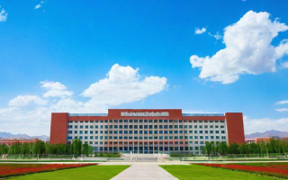青海大学研究生会计