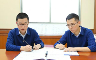 国考录取公告