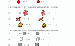 经典逻辑思维题，答案为何总让人恍然大悟？