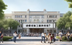 2025天津哪些高校招专科？最新招生计划汇总！