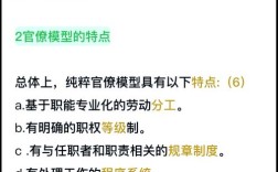 公共管理究竟属于哪个系科？