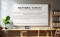 汉语水平考试报名条件有哪些具体要求？