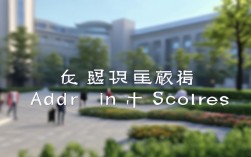 潍坊医学院202X年录取分数线是多少?