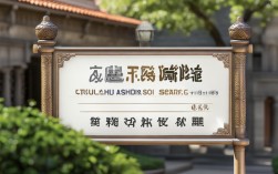 芝罘中学录取分数线是多少？