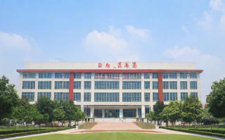 华师研究生开学，如何规划新征程的起点？