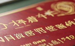 青岛三中最高分多少录取