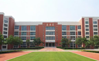 萧山中学初中部怎么样