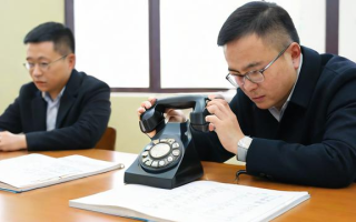 国考固定电话