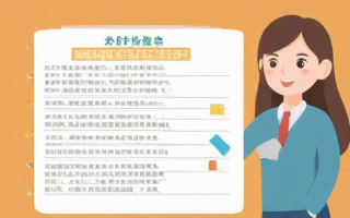 统招专升本怎么报名（安徽统招专升本怎么报名）