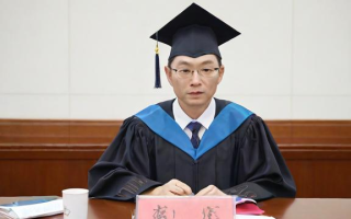 硕士国考