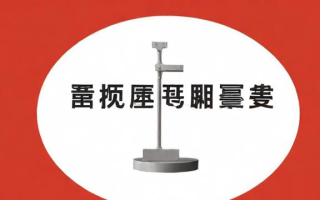 普通话不标准怎么办？5个实用纠正方法