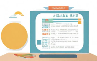 2018国考职位表，如何解读与应对？